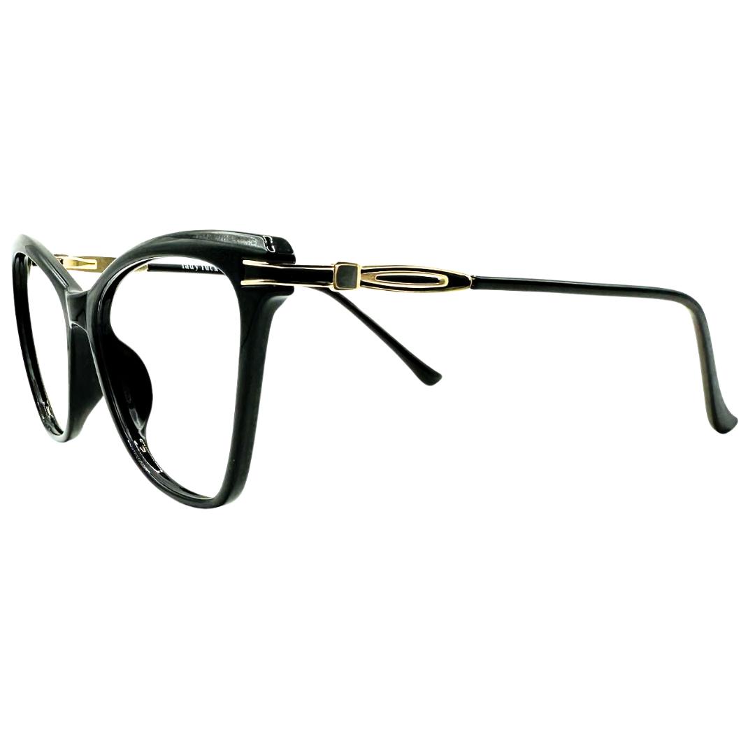 ARMAZON NEGRO